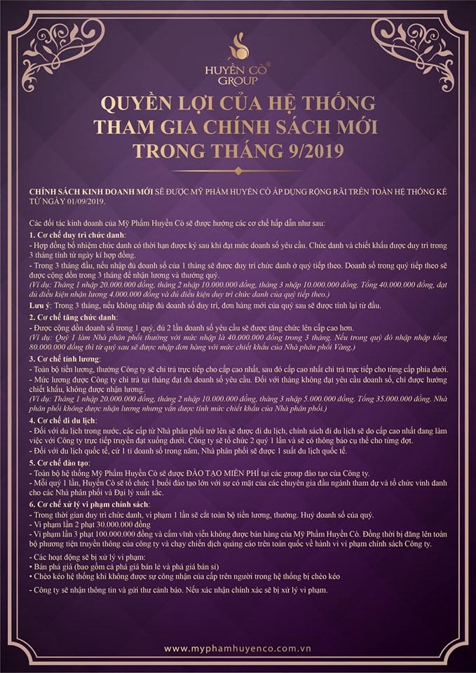 Mỹ phẩm Huyền Cò