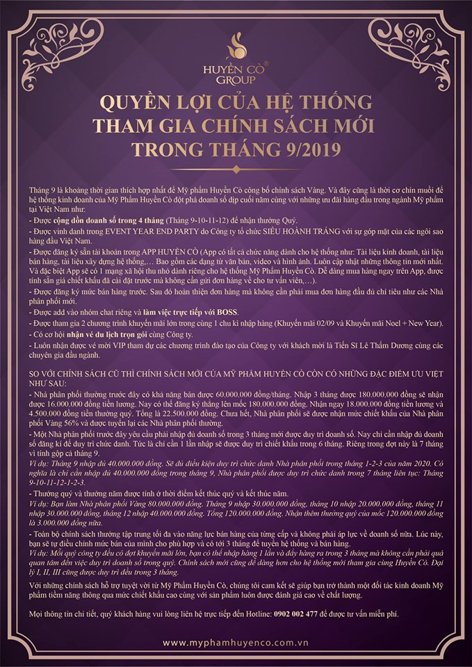 Mỹ phẩm Huyền Cò